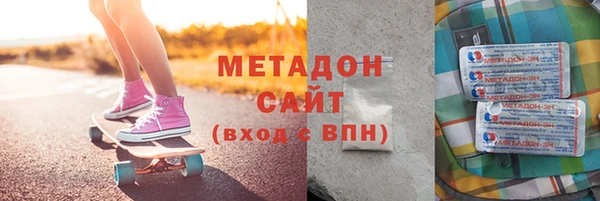 jwh Снежинск