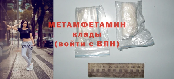 jwh Снежинск