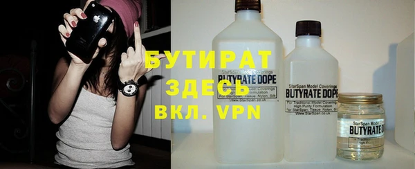 mdpv Сосновка