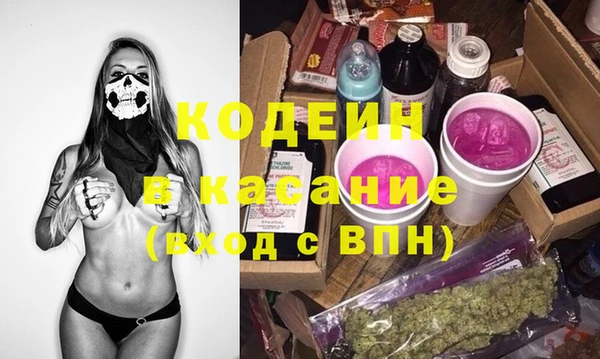 jwh Снежинск