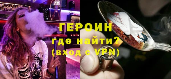 не бодяженный Сосновоборск