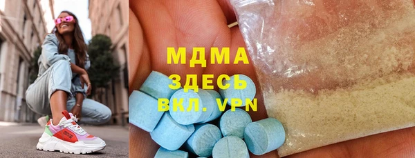mdpv Сосновка