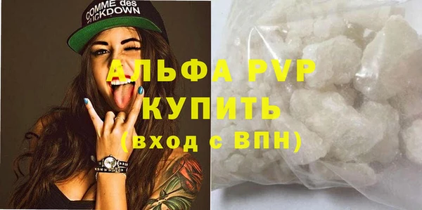 не бодяженный Сосновоборск