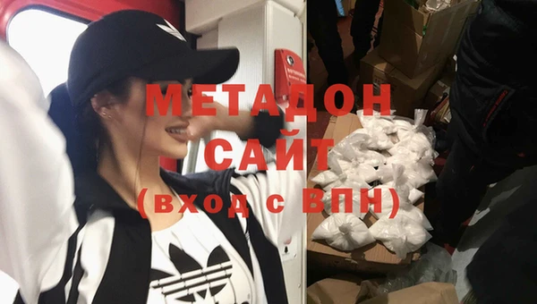 не бодяженный Сосновоборск