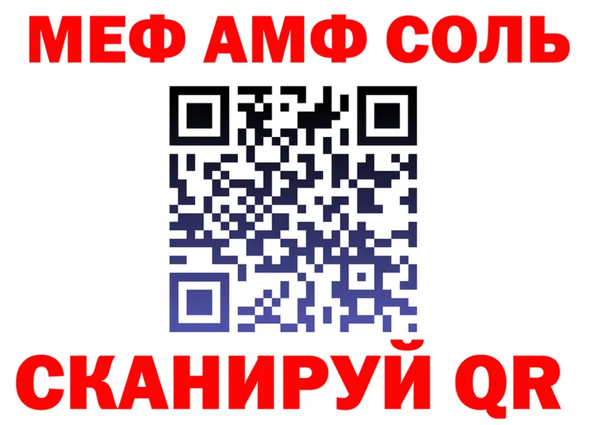 ТГК Wax зеркало мориарти mega Клин
