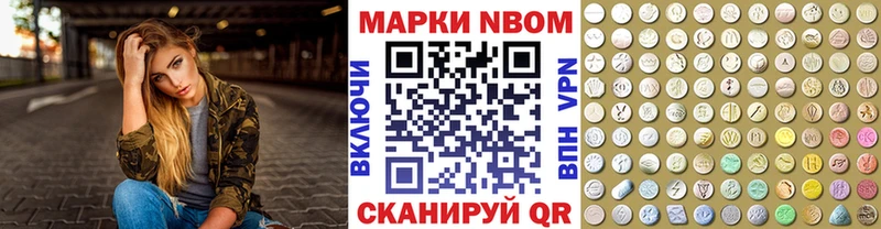 Купить закладки  Клин  Марки NBOMe 1,5мг 