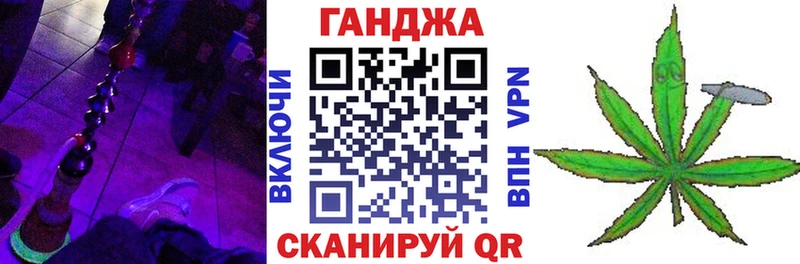 Купить закладки  Клин  Марихуана MAZAR 